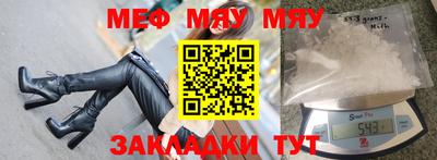 прущие крисы Гатчина