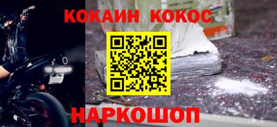 прущие крисы Гатчина
