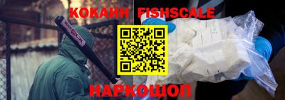 прущие крисы Гатчина