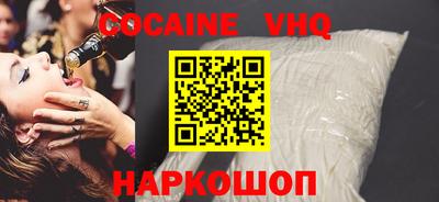 гашишное масло Гагарин