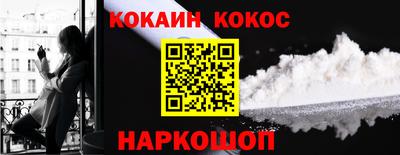 гашишное масло Гагарин