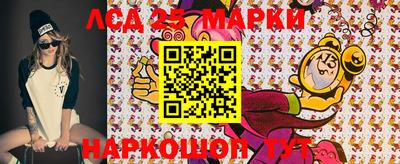 гашишное масло Гагарин