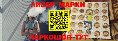 прущие крисы Гатчина