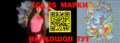 гашишное масло Гагарин