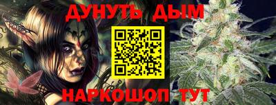 прущие крисы Гатчина