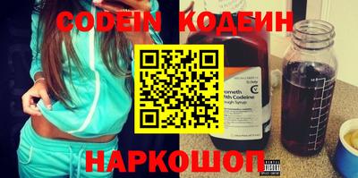 прущие крисы Гатчина