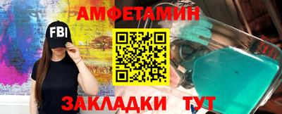 прущие крисы Гатчина