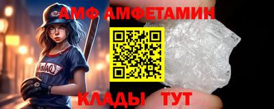 гашишное масло Гагарин