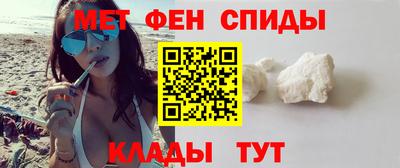гашишное масло Гагарин