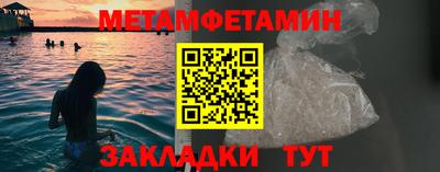 прущие крисы Гатчина