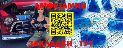 прущие крисы Гатчина