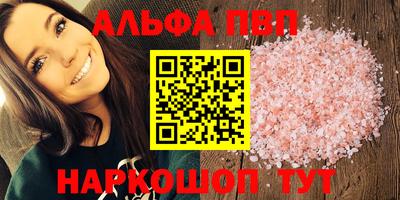 гашишное масло Гагарин