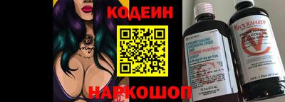 гашишное масло Гагарин