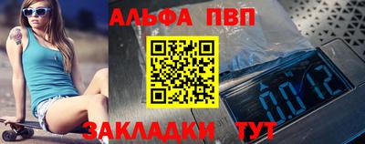 прущие крисы Гатчина