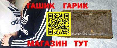 прущие крисы Гатчина