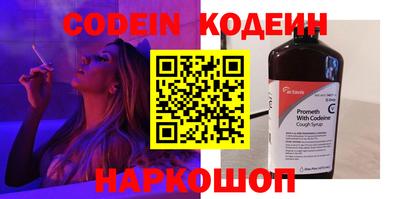 гашишное масло Гагарин