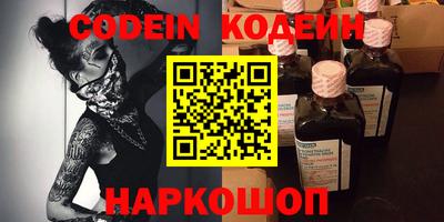 прущие крисы Гатчина