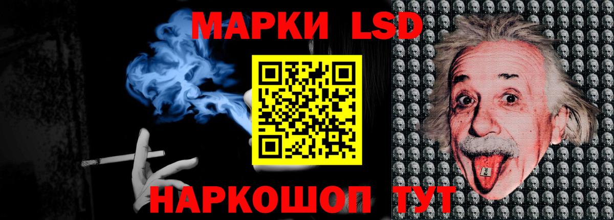 Миллерово  Лсд 25 экстази ecstasy  LSD-25 экстази ecstasy  Вход с VPN 